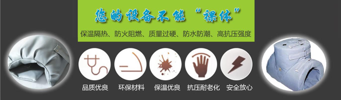 <a href=http://www.buvvn.cn/e/tags/?tagname=%E5%8F%AF%E6%8B%86%E5%8D%B8%E4%BF%9D%E6%B8%A9%E5%A5%97 target=_blank class=infotextkey>可拆卸<a href=http://www.buvvn.cn/e/tags/?tagname=%E4%BF%9D%E6%B8%A9%E5%A5%97 target=_blank class=infotextkey>保溫套</a></a>類別，<a href=http://www.buvvn.cn/e/tags/?tagname=%E5%8F%AF%E6%8B%86%E5%8D%B8%E4%BF%9D%E6%B8%A9%E5%A5%97 target=_blank class=infotextkey>可拆卸<a href=http://www.buvvn.cn/e/tags/?tagname=%E4%BF%9D%E6%B8%A9%E5%A5%97 target=_blank class=infotextkey>保溫套</a></a>分類