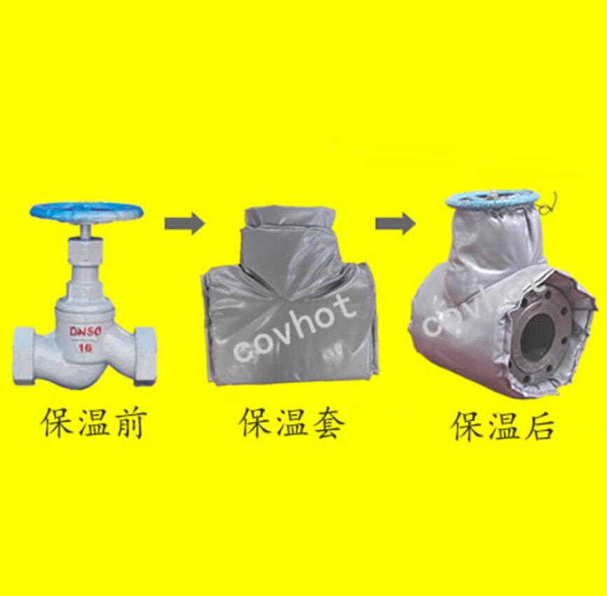 <a href=http://www.buvvn.cn/e/tags/?tagname=%E4%BF%9D%E6%B8%A9%E9%9A%94%E7%83%AD target=_blank class=infotextkey>保溫隔熱</a>套,閥門