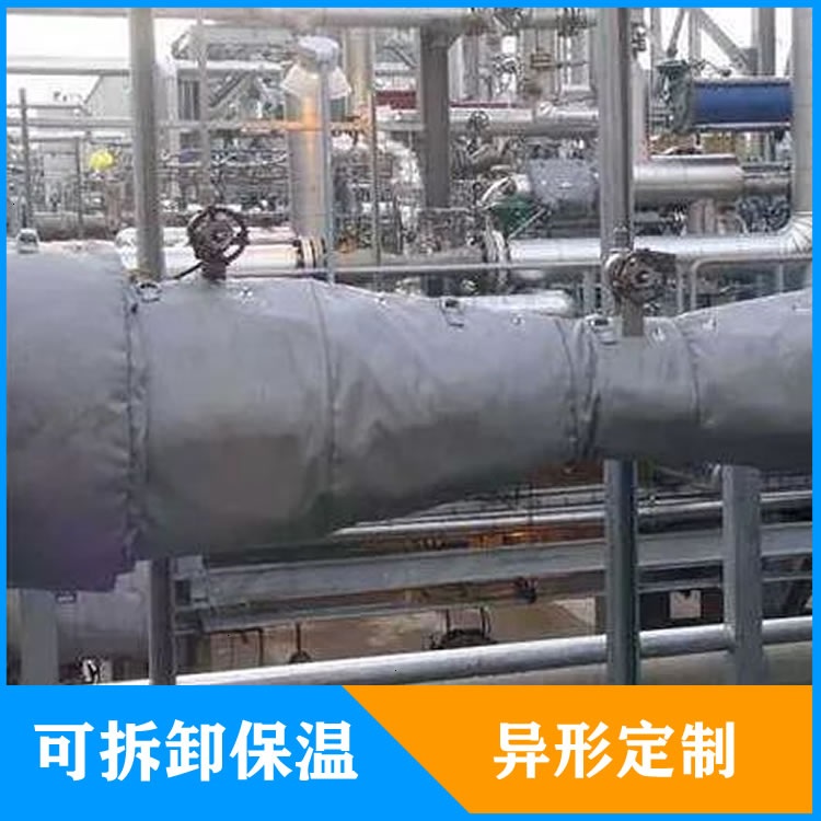 異形<a href=http://www.buvvn.cn/e/tags/?tagname=%E5%8F%AF%E6%8B%86%E5%8D%B8%E4%BF%9D%E6%B8%A9%E5%A5%97 target=_blank class=infotextkey>可拆卸<a href=http://www.buvvn.cn/e/tags/?tagname=%E4%BF%9D%E6%B8%A9%E5%A5%97 target=_blank class=infotextkey>保溫套</a></a>