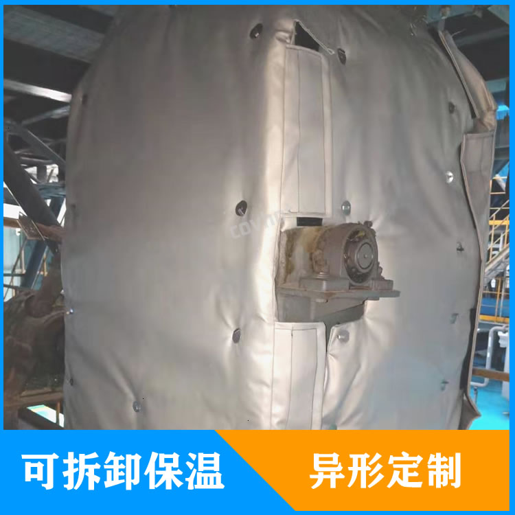 <a href=http://www.buvvn.cn/e/tags/?tagname=%E5%8F%AF%E6%8B%86%E5%8D%B8%E7%AE%A1%E9%81%93%E4%BF%9D%E6%B8%A9%E5%A5%97 target=_blank class=infotextkey>可拆卸管道<a href=http://www.buvvn.cn/e/tags/?tagname=%E4%BF%9D%E6%B8%A9%E5%A5%97 target=_blank class=infotextkey>保溫套</a></a>定制