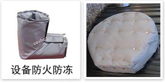 軟質(zhì)可拆式<a href=http://www.buvvn.cn/e/tags/?tagname=%E4%BF%9D%E6%B8%A9%E5%A5%97 target=_blank class=infotextkey>保溫套</a>