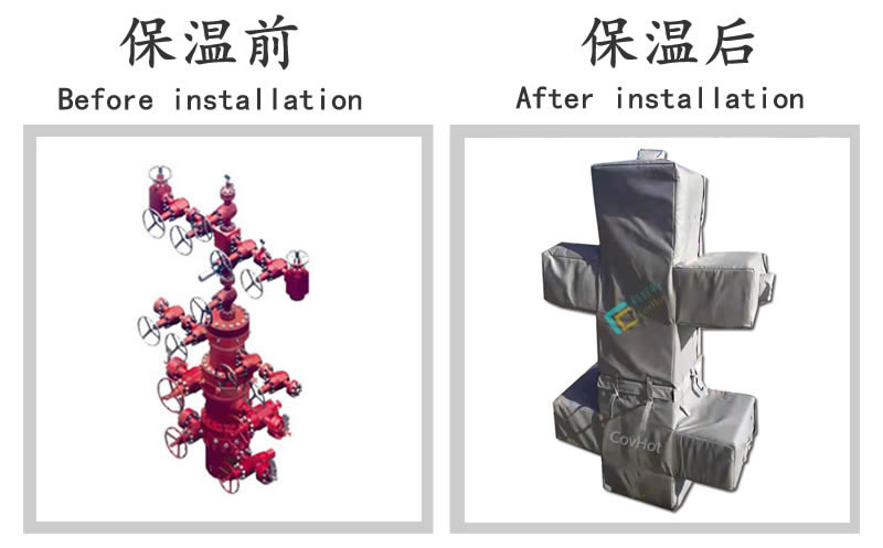 油氣田閥門樹<a href=http://www.buvvn.cn/e/tags/?tagname=%E4%BF%9D%E6%B8%A9%E5%A5%97 target=_blank class=infotextkey>保溫套</a>