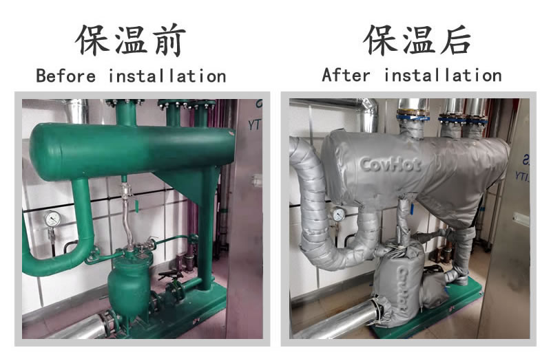 可拆卸<a href=http://www.buvvn.cn/e/tags/?tagname=%E8%AE%BE%E5%A4%87%E4%BF%9D%E6%B8%A9 target=_blank class=infotextkey>設備保溫</a>衣