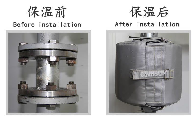 可拆卸柔性<a href=http://www.buvvn.cn/e/tags/?tagname=%E4%BF%9D%E6%B8%A9%E5%A5%97 target=_blank class=infotextkey>保溫套</a>