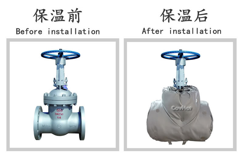 <a href=http://www.buvvn.cn/e/tags/?tagname=%E5%8F%AF%E6%8B%86%E5%8D%B8%E4%BF%9D%E6%B8%A9%E5%A5%97 target=_blank class=infotextkey>可拆卸<a href=http://www.buvvn.cn/e/tags/?tagname=%E4%BF%9D%E6%B8%A9%E5%A5%97 target=_blank class=infotextkey>保溫套</a></a>