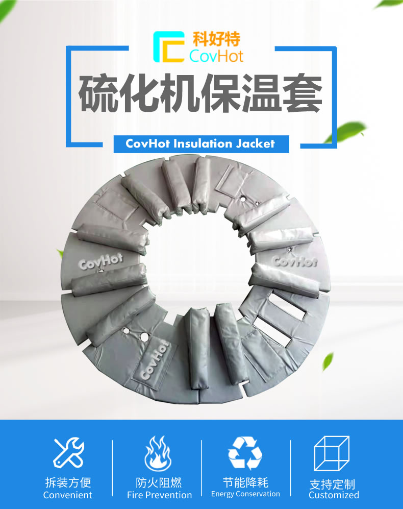 <a href=http://www.buvvn.cn/e/tags/?tagname=%E5%8F%AF%E6%8B%86%E5%8D%B8%E4%BF%9D%E6%B8%A9%E5%A5%97 target=_blank class=infotextkey>可拆卸<a href=http://www.buvvn.cn/e/tags/?tagname=%E4%BF%9D%E6%B8%A9%E5%A5%97 target=_blank class=infotextkey>保溫套</a></a>