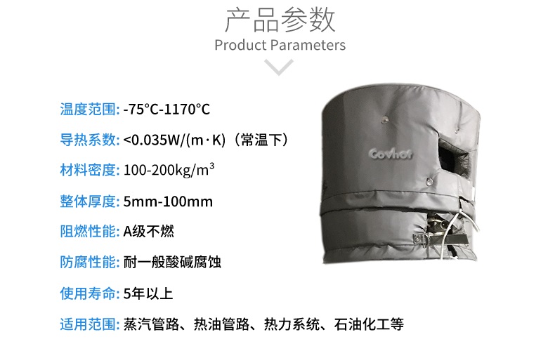 <a href=http://www.buvvn.cn/e/tags/?tagname=%E5%8F%AF%E6%8B%86%E5%8D%B8%E4%BF%9D%E6%B8%A9%E8%A1%A3 target=_blank class=infotextkey><a href=http://www.buvvn.cn/e/tags/?tagname=%E5%8F%AF%E6%8B%86%E5%8D%B8%E4%BF%9D%E6%B8%A9%E8%A1%A3 target=_blank class=infotextkey>可拆卸<a href=http://www.buvvn.cn/e/tags/?tagname=%E4%BF%9D%E6%B8%A9%E8%A1%A3 target=_blank class=infotextkey>保溫衣</a></a></a>