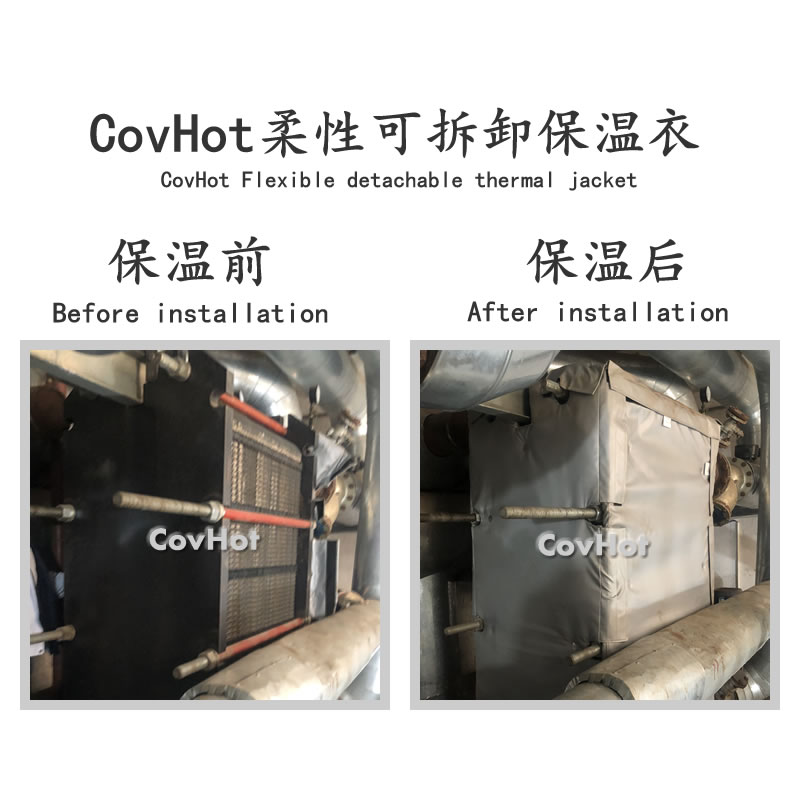 <a href=http://www.buvvn.cn/e/tags/?tagname=%E6%8D%A2%E7%83%AD%E5%99%A8%E4%BF%9D%E6%B8%A9 target=_blank class=infotextkey>換熱器保溫</a>罩
