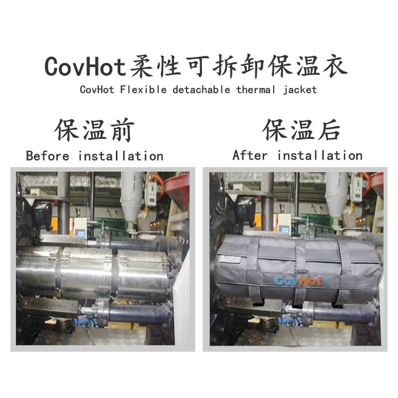 塑料<a href=http://www.buvvn.cn/e/tags/?tagname=%E8%AE%BE%E5%A4%87%E4%BF%9D%E6%B8%A9 target=_blank class=infotextkey>設(shè)備保溫</a>