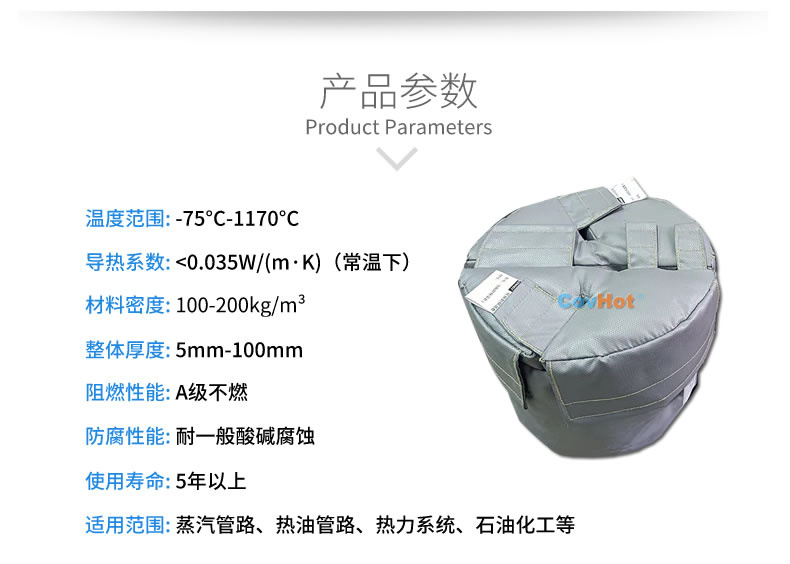 再沸器保溫,再沸器<a href=http://www.buvvn.cn/e/tags/?tagname=%E4%BF%9D%E6%B8%A9%E5%A5%97 target=_blank class=infotextkey>保溫套</a>,<a href=http://www.buvvn.cn/e/tags/?tagname=%E6%8D%A2%E7%83%AD%E5%99%A8%E4%BF%9D%E6%B8%A9 target=_blank class=infotextkey>換熱器保溫</a>