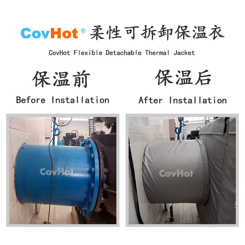 <a href=http://www.buvvn.cn/e/tags/?tagname=%E5%8F%AF%E6%8B%86%E5%8D%B8%E4%BF%9D%E6%B8%A9%E8%A1%A3 target=_blank class=infotextkey><a href=http://www.buvvn.cn/e/tags/?tagname=%E5%8F%AF%E6%8B%86%E5%8D%B8%E4%BF%9D%E6%B8%A9%E8%A1%A3 target=_blank class=infotextkey>可拆卸<a href=http://www.buvvn.cn/e/tags/?tagname=%E4%BF%9D%E6%B8%A9%E8%A1%A3 target=_blank class=infotextkey>保溫衣</a></a></a>,泵站保溫,泵房<a href=http://www.buvvn.cn/e/tags/?tagname=%E8%AE%BE%E5%A4%87%E4%BF%9D%E6%B8%A9 target=_blank class=infotextkey>設(shè)備保溫</a>