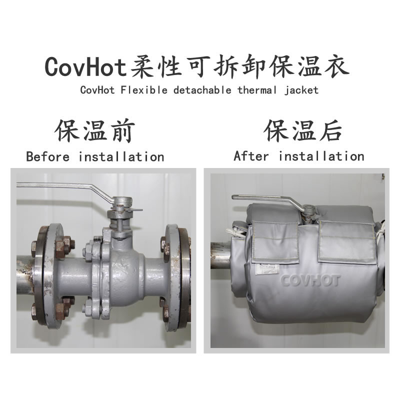 蒸汽<a href=http://www.buvvn.cn/e/tags/?tagname=%E9%98%80%E9%97%A8%E4%BF%9D%E6%B8%A9%E5%A5%97 target=_blank class=infotextkey><a href=http://www.buvvn.cn/e/tags/?tagname=%E9%98%80%E9%97%A8%E4%BF%9D%E6%B8%A9 target=_blank class=infotextkey>閥門保溫</a>套</a>,蒸汽系統(tǒng)保溫,蒸汽節(jié)能