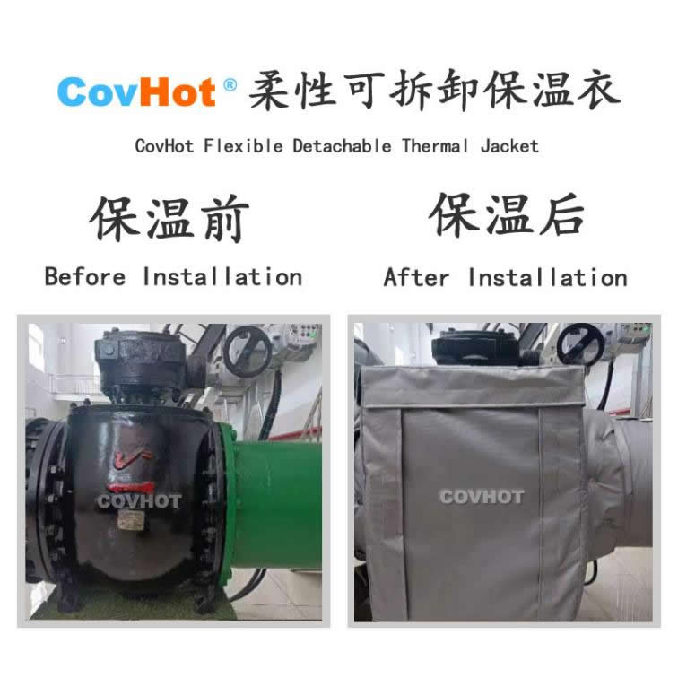<a href=http://www.buvvn.cn/e/tags/?tagname=%E5%8F%AF%E6%8B%86%E5%8D%B8%E4%BF%9D%E6%B8%A9%E8%A1%A3 target=_blank class=infotextkey><a href=http://www.buvvn.cn/e/tags/?tagname=%E5%8F%AF%E6%8B%86%E5%8D%B8%E4%BF%9D%E6%B8%A9%E8%A1%A3 target=_blank class=infotextkey>可拆卸<a href=http://www.buvvn.cn/e/tags/?tagname=%E4%BF%9D%E6%B8%A9%E8%A1%A3 target=_blank class=infotextkey>保溫衣</a></a></a>,泵站保溫,泵房<a href=http://www.buvvn.cn/e/tags/?tagname=%E8%AE%BE%E5%A4%87%E4%BF%9D%E6%B8%A9 target=_blank class=infotextkey>設(shè)備保溫</a>