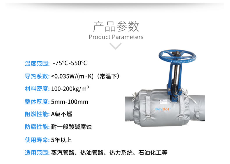 <a href=http://www.buvvn.cn/e/tags/?tagname=%E5%8F%AF%E6%8B%86%E5%8D%B8%E4%BF%9D%E6%B8%A9%E8%A1%A3 target=_blank class=infotextkey><a href=http://www.buvvn.cn/e/tags/?tagname=%E5%8F%AF%E6%8B%86%E5%8D%B8%E4%BF%9D%E6%B8%A9%E8%A1%A3 target=_blank class=infotextkey>可拆卸<a href=http://www.buvvn.cn/e/tags/?tagname=%E4%BF%9D%E6%B8%A9%E8%A1%A3 target=_blank class=infotextkey>保溫衣</a></a></a>,泵站保溫,泵房<a href=http://www.buvvn.cn/e/tags/?tagname=%E8%AE%BE%E5%A4%87%E4%BF%9D%E6%B8%A9 target=_blank class=infotextkey>設(shè)備保溫</a>