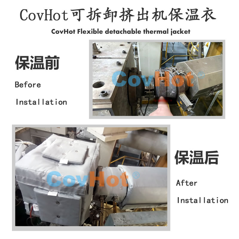 發(fā)熱<a href=http://www.buvvn.cn/e/tags/?tagname=%E8%AE%BE%E5%A4%87%E4%BF%9D%E6%B8%A9 target=_blank class=infotextkey>設(shè)備保溫</a>,加熱<a href=http://www.buvvn.cn/e/tags/?tagname=%E8%AE%BE%E5%A4%87%E4%BF%9D%E6%B8%A9 target=_blank class=infotextkey>設(shè)備保溫</a>