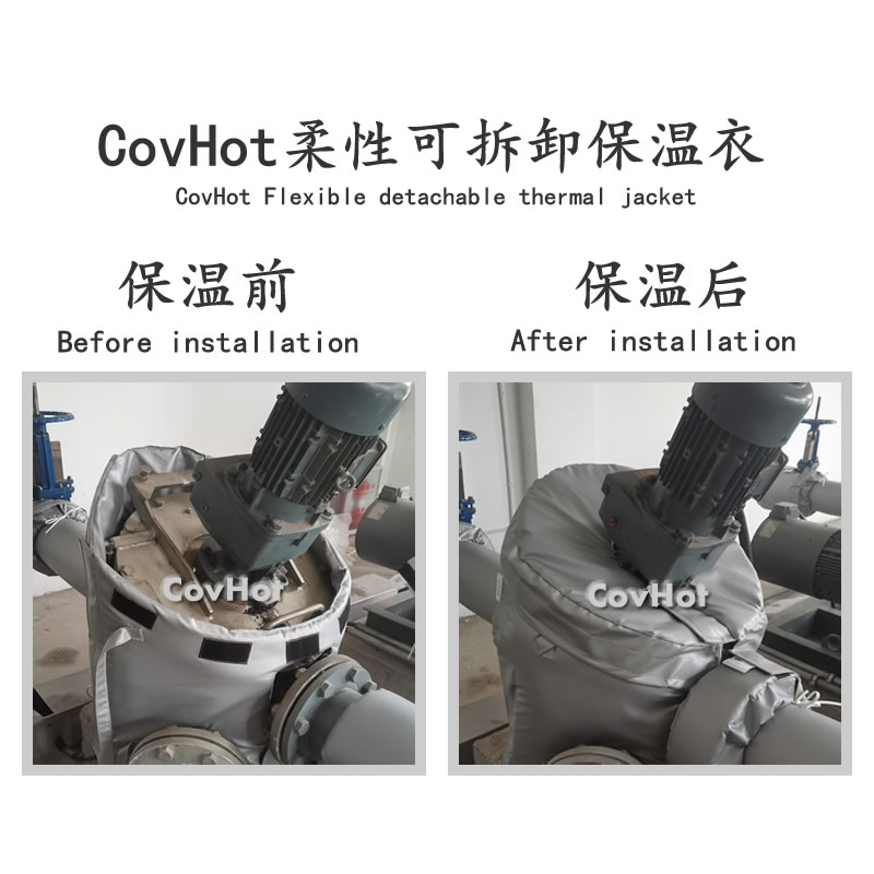可拆卸泵<a href=http://www.buvvn.cn/e/tags/?tagname=%E4%BF%9D%E6%B8%A9%E8%A1%A3 target=_blank class=infotextkey>保溫衣</a>,泵體<a href=http://www.buvvn.cn/e/tags/?tagname=%E4%BF%9D%E6%B8%A9%E8%A1%A3 target=_blank class=infotextkey>保溫衣</a>