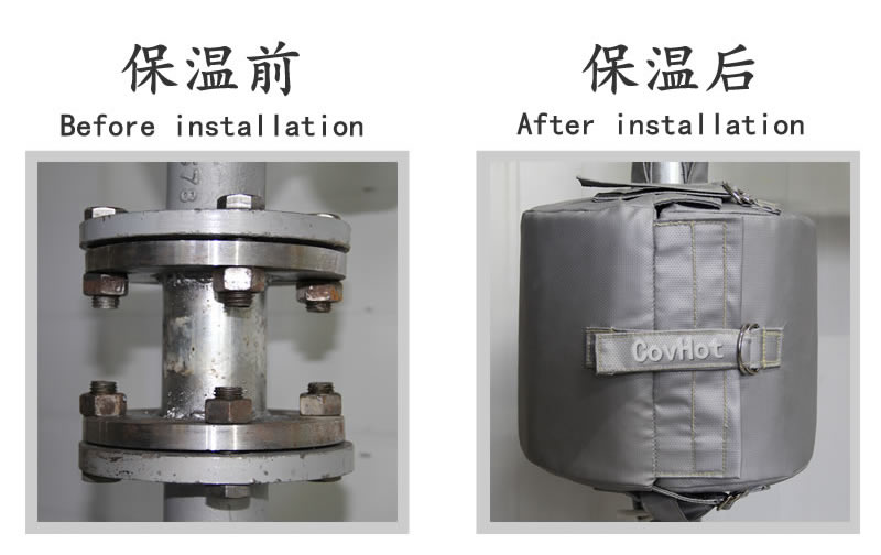 換熱站,<a href=http://www.buvvn.cn/e/tags/?tagname=%E5%8F%AF%E6%8B%86%E5%8D%B8%E4%BF%9D%E6%B8%A9%E5%A5%97 target=_blank class=infotextkey>可拆卸<a href=http://www.buvvn.cn/e/tags/?tagname=%E4%BF%9D%E6%B8%A9%E5%A5%97 target=_blank class=infotextkey>保溫套</a></a>