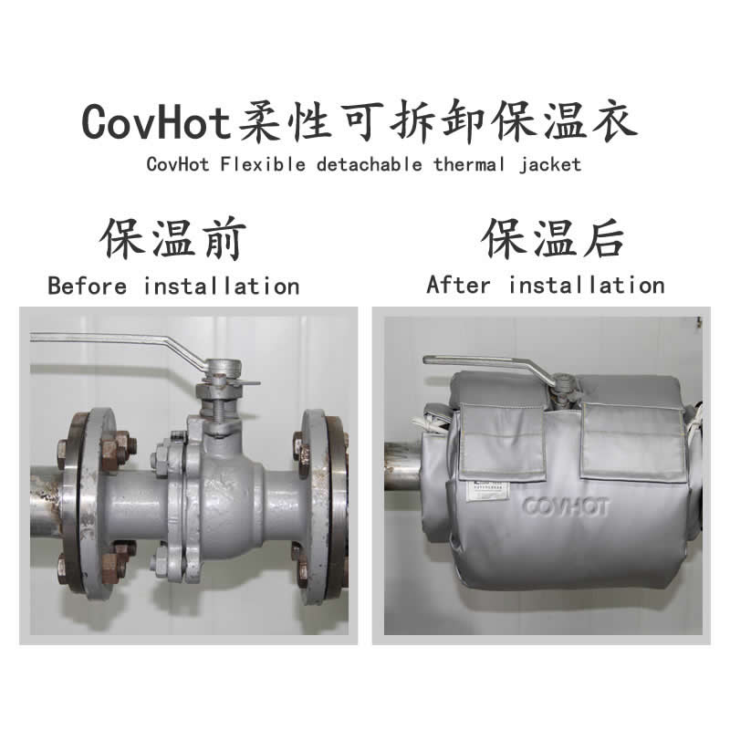 發(fā)熱<a href=http://www.buvvn.cn/e/tags/?tagname=%E8%AE%BE%E5%A4%87%E4%BF%9D%E6%B8%A9 target=_blank class=infotextkey>設(shè)備保溫</a>,加熱<a href=http://www.buvvn.cn/e/tags/?tagname=%E8%AE%BE%E5%A4%87%E4%BF%9D%E6%B8%A9 target=_blank class=infotextkey>設(shè)備保溫</a>