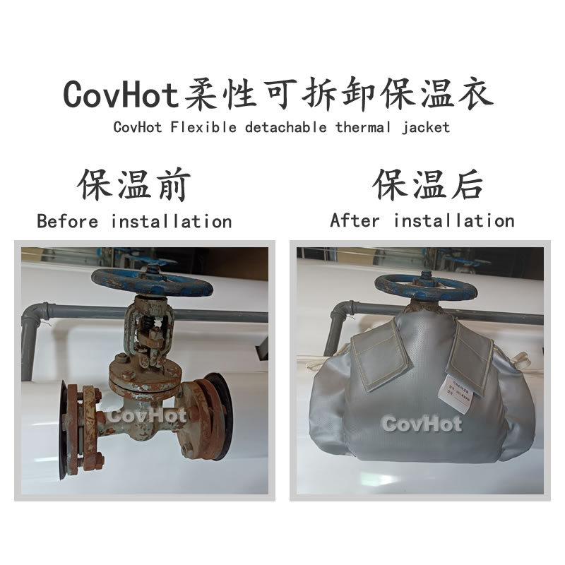 經(jīng)濟(jì)厚度,<a href=http://www.buvvn.cn/e/tags/?tagname=%E5%B7%A5%E4%B8%9A%E4%BF%9D%E6%B8%A9 target=_blank class=infotextkey>工業(yè)保溫</a>經(jīng)濟(jì)厚度