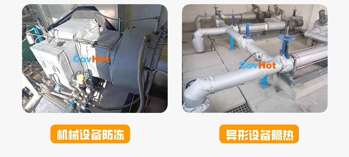 <a href=http://www.buvvn.cn/e/tags/?tagname=%E5%8F%AF%E6%8B%86%E5%8D%B8%E4%BF%9D%E6%B8%A9%E5%A5%97 target=_blank class=infotextkey>可拆卸<a href=http://www.buvvn.cn/e/tags/?tagname=%E4%BF%9D%E6%B8%A9%E5%A5%97 target=_blank class=infotextkey>保溫套</a></a>,<a href=http://www.buvvn.cn/e/tags/?tagname=%E5%B7%A5%E4%B8%9A%E4%BF%9D%E6%B8%A9%E8%A1%A3 target=_blank class=infotextkey>工業(yè)<a href=http://www.buvvn.cn/e/tags/?tagname=%E4%BF%9D%E6%B8%A9%E8%A1%A3 target=_blank class=infotextkey>保溫衣</a></a>,<a href=http://www.buvvn.cn/e/tags/?tagname=%E5%8F%AF%E6%8B%86%E5%8D%B8%E4%BF%9D%E6%B8%A9%E8%A1%A3 target=_blank class=infotextkey><a href=http://www.buvvn.cn/e/tags/?tagname=%E5%8F%AF%E6%8B%86%E5%8D%B8%E4%BF%9D%E6%B8%A9%E8%A1%A3 target=_blank class=infotextkey>可拆卸<a href=http://www.buvvn.cn/e/tags/?tagname=%E4%BF%9D%E6%B8%A9%E8%A1%A3 target=_blank class=infotextkey>保溫衣</a></a></a>廠家