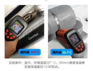 <a href=http://www.buvvn.cn/e/tags/?tagname=%E5%8F%AF%E6%8B%86%E5%8D%B8%E4%BF%9D%E6%B8%A9%E5%A5%97 target=_blank class=infotextkey>可拆卸<a href=http://www.buvvn.cn/e/tags/?tagname=%E4%BF%9D%E6%B8%A9%E5%A5%97 target=_blank class=infotextkey>保溫套</a></a>,<a href=http://www.buvvn.cn/e/tags/?tagname=%E5%B7%A5%E4%B8%9A%E4%BF%9D%E6%B8%A9%E8%A1%A3 target=_blank class=infotextkey>工業(yè)<a href=http://www.buvvn.cn/e/tags/?tagname=%E4%BF%9D%E6%B8%A9%E8%A1%A3 target=_blank class=infotextkey>保溫衣</a></a>