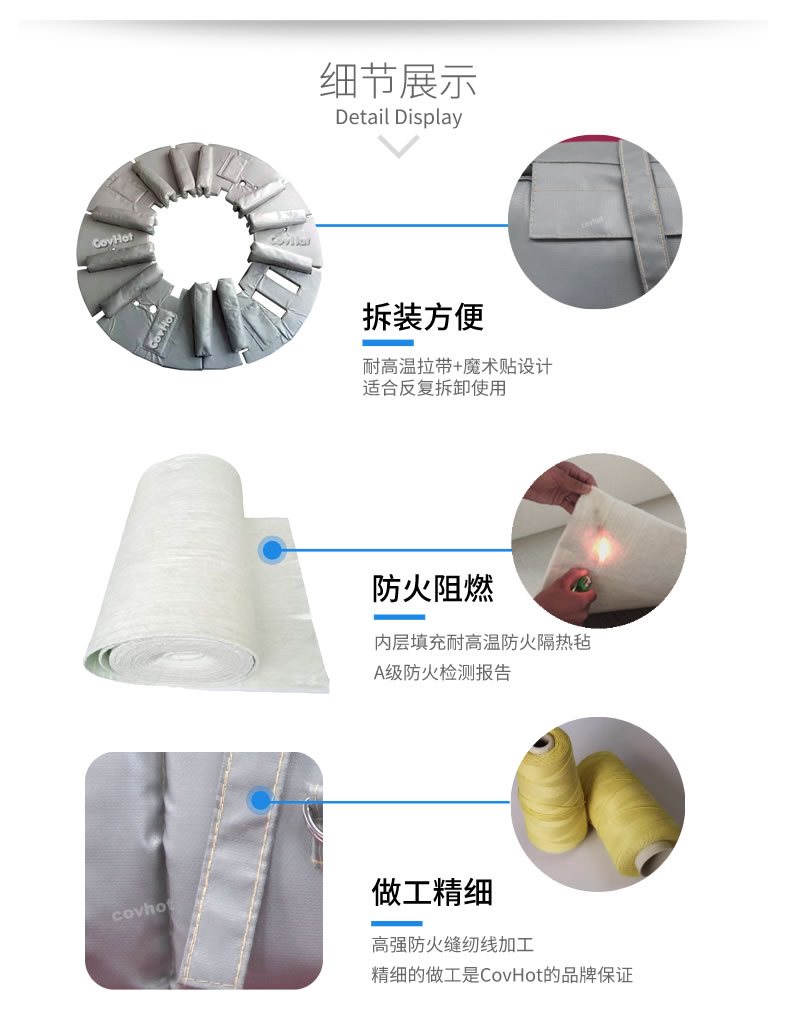 硫化機(jī)隔熱保溫,<a href=http://www.buvvn.cn/e/tags/?tagname=%E7%A1%AB%E5%8C%96%E6%9C%BA%E4%BF%9D%E6%B8%A9 target=_blank class=infotextkey>硫化機(jī)保溫</a>筒