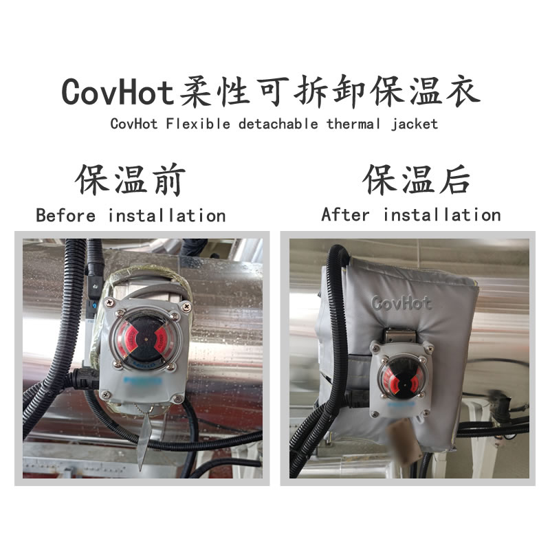 冶金設(shè)備隔熱<a href=http://www.buvvn.cn/e/tags/?tagname=%E4%BF%9D%E6%B8%A9%E5%A5%97 target=_blank class=infotextkey>保溫套</a>,<a href=http://www.buvvn.cn/e/tags/?tagname=%E8%AE%BE%E5%A4%87%E9%9A%94%E7%83%AD%E5%A5%97 target=_blank class=infotextkey>設(shè)備隔熱套</a>