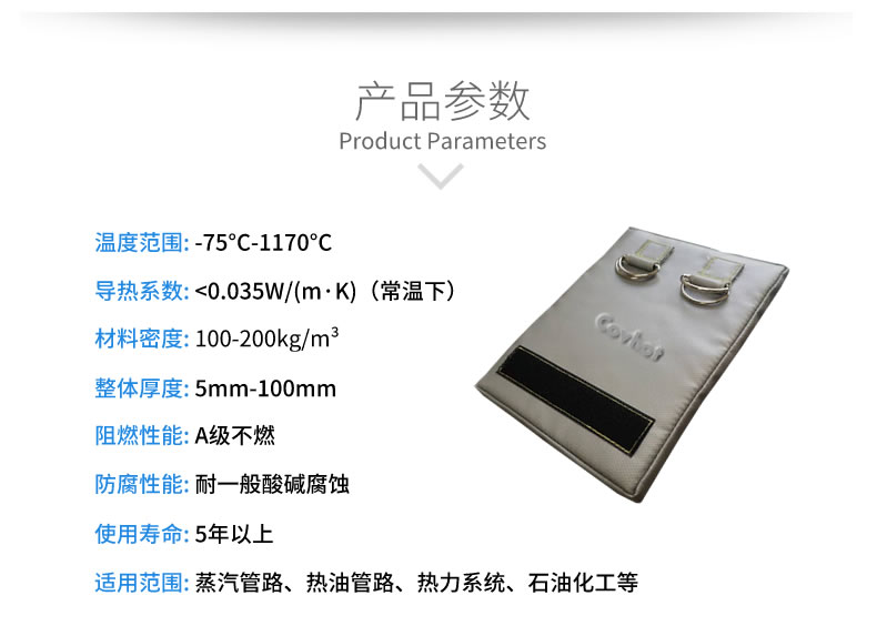 簡單的可拆卸式<a href=http://www.buvvn.cn/e/tags/?tagname=%E4%BF%9D%E6%B8%A9%E8%A1%A3 target=_blank class=infotextkey>保溫衣</a>,可拆卸式<a href=http://www.buvvn.cn/e/tags/?tagname=%E4%BF%9D%E6%B8%A9%E8%A1%A3 target=_blank class=infotextkey>保溫衣</a>