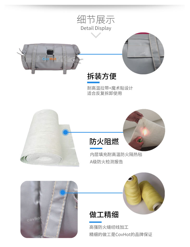 蒸汽<a href=http://www.buvvn.cn/e/tags/?tagname=%E9%98%80%E9%97%A8%E4%BF%9D%E6%B8%A9 target=_blank class=infotextkey>閥門保溫</a>,<a href=http://www.buvvn.cn/e/tags/?tagname=%E9%98%80%E9%97%A8%E4%BF%9D%E6%B8%A9 target=_blank class=infotextkey>閥門保溫</a>材料