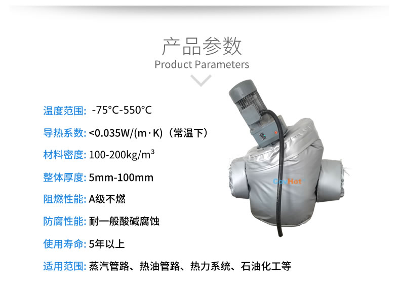 泵房<a href=http://www.buvvn.cn/e/tags/?tagname=%E9%98%80%E9%97%A8%E4%BF%9D%E6%B8%A9 target=_blank class=infotextkey>閥門保溫</a>,蒸汽<a href=http://www.buvvn.cn/e/tags/?tagname=%E9%98%80%E9%97%A8%E4%BF%9D%E6%B8%A9 target=_blank class=infotextkey>閥門保溫</a>工藝