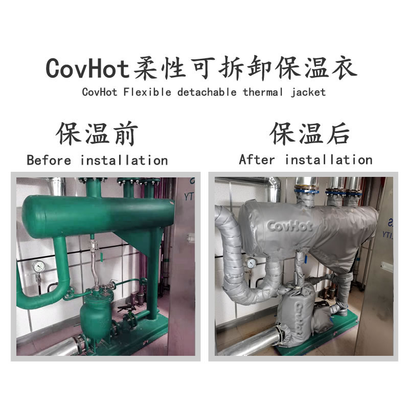 <a href=http://www.buvvn.cn/e/tags/?tagname=%E5%8F%AF%E6%8B%86%E5%8D%B8%E4%BF%9D%E6%B8%A9%E5%A5%97 target=_blank class=infotextkey>可拆卸<a href=http://www.buvvn.cn/e/tags/?tagname=%E4%BF%9D%E6%B8%A9%E5%A5%97 target=_blank class=infotextkey>保溫套</a></a>,<a href=http://www.buvvn.cn/e/tags/?tagname=%E4%BF%9D%E6%B8%A9%E5%A5%97 target=_blank class=infotextkey>保溫套</a>