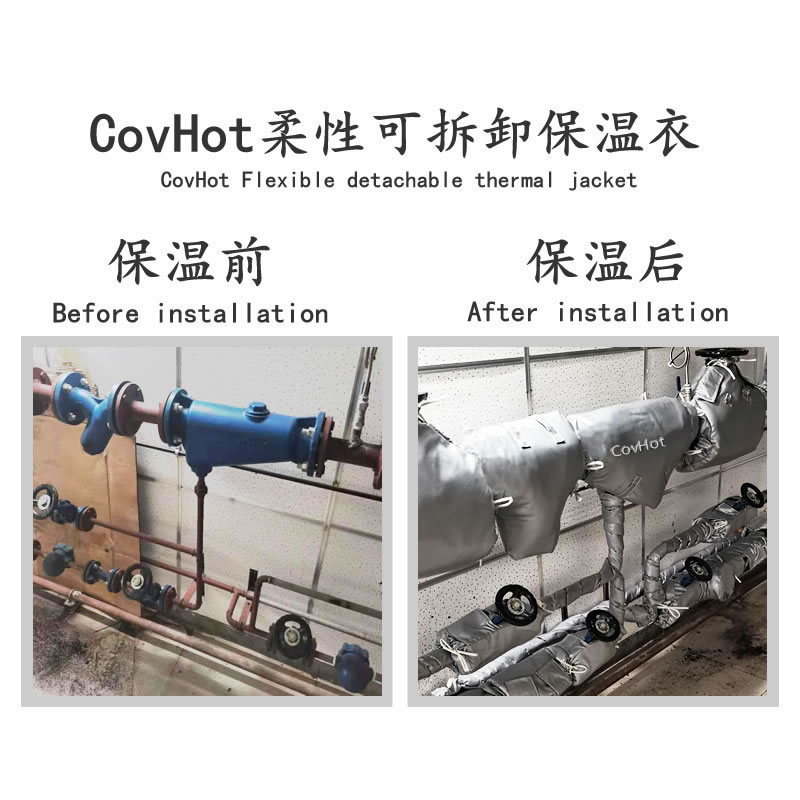 <a href=http://www.buvvn.cn/e/tags/?tagname=%E4%BF%9D%E6%B8%A9%E5%A5%97 target=_blank class=infotextkey>保溫套</a>,<a href=http://www.buvvn.cn/e/tags/?tagname=%E9%98%80%E9%97%A8%E4%BF%9D%E6%B8%A9%E5%A5%97 target=_blank class=infotextkey><a href=http://www.buvvn.cn/e/tags/?tagname=%E9%98%80%E9%97%A8%E4%BF%9D%E6%B8%A9 target=_blank class=infotextkey>閥門(mén)保溫</a>套</a>