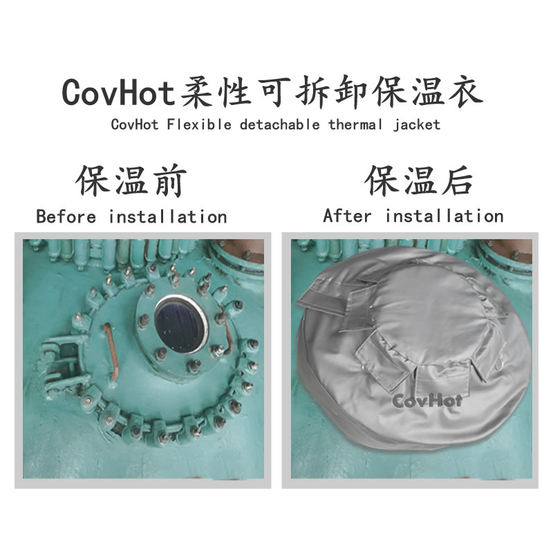 視鏡<a href=http://www.buvvn.cn/e/tags/?tagname=%E4%BF%9D%E6%B8%A9%E5%A5%97 target=_blank class=infotextkey>保溫套</a>,視鏡<a href=http://www.buvvn.cn/e/tags/?tagname=%E8%AE%BE%E5%A4%87%E9%9A%94%E7%83%AD%E7%BD%A9 target=_blank class=infotextkey>設(shè)備隔熱罩</a>
