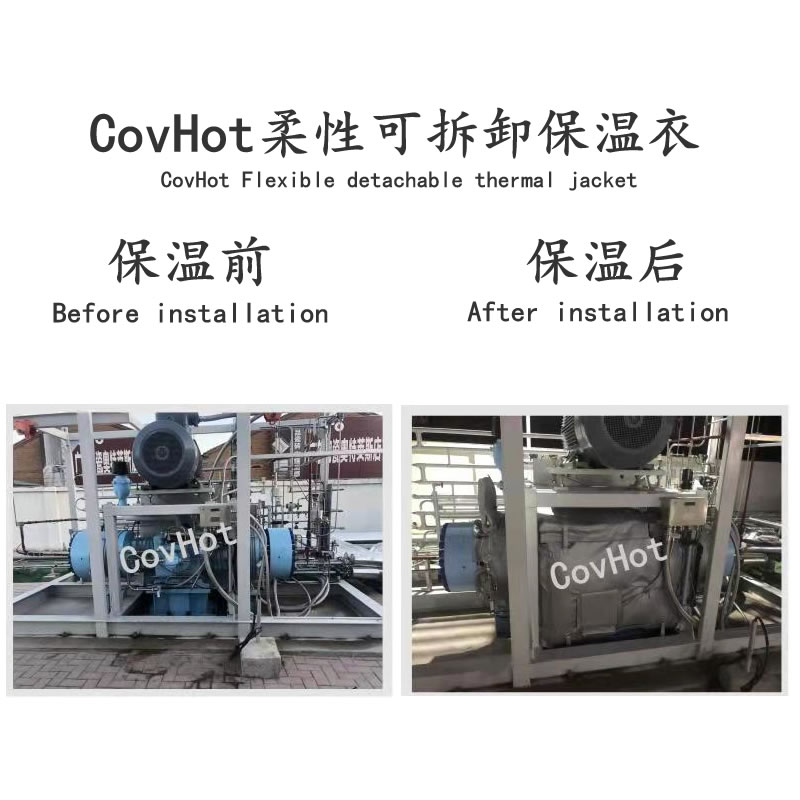 空壓機保溫,壓縮機<a href=http://www.buvvn.cn/e/tags/?tagname=%E4%BF%9D%E6%B8%A9%E5%A5%97 target=_blank class=infotextkey>保溫套</a>