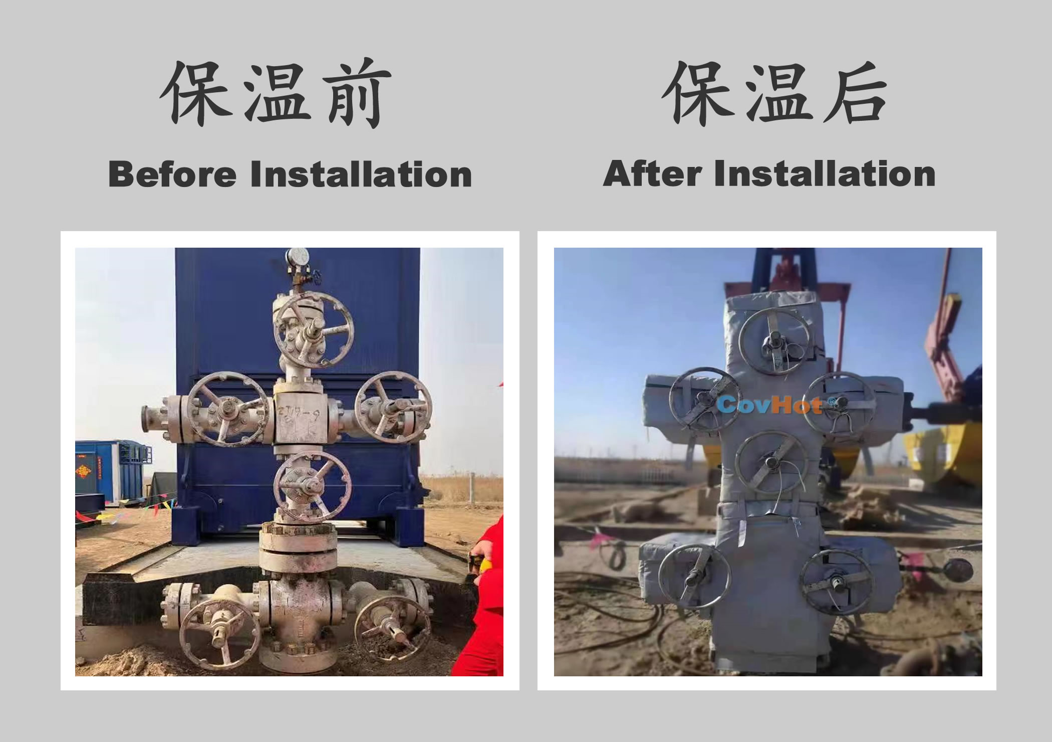 <a href=http://www.buvvn.cn/e/tags/?tagname=%E5%B7%A5%E4%B8%9A%E4%BF%9D%E6%B8%A9 target=_blank class=infotextkey>工業(yè)保溫</a>隔熱,<a href=http://www.buvvn.cn/e/tags/?tagname=%E4%BF%9D%E6%B8%A9%E9%9A%94%E7%83%AD target=_blank class=infotextkey>保溫隔熱</a>