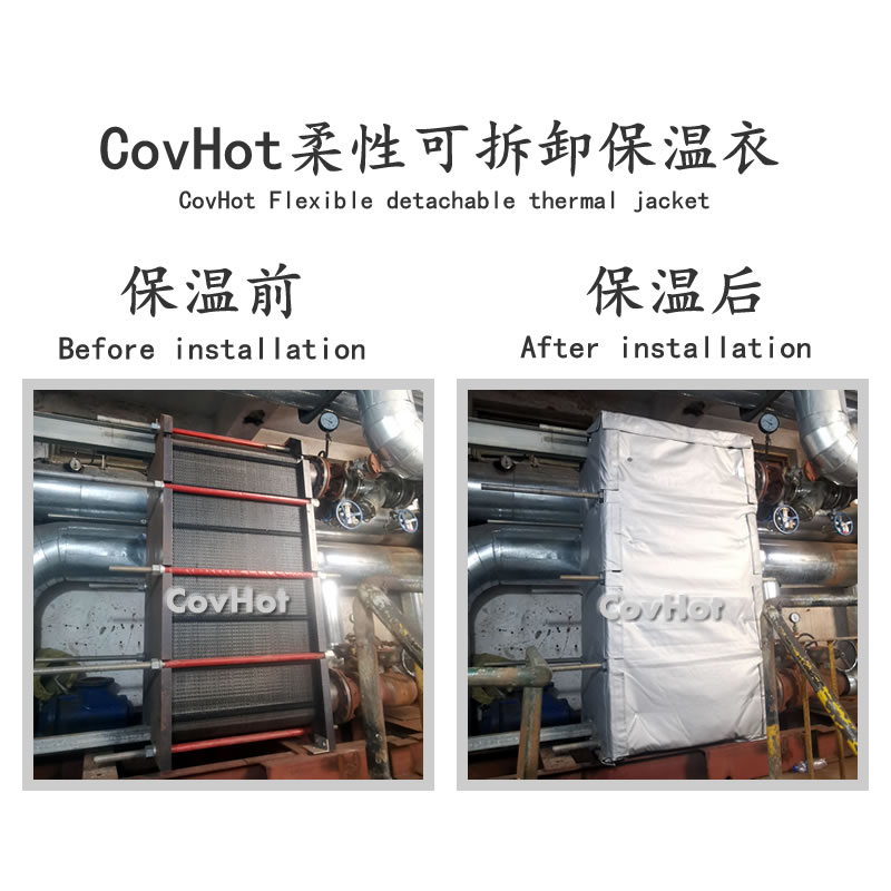 <a href=http://www.buvvn.cn/e/tags/?tagname=%E5%8F%AF%E6%8B%86%E5%8D%B8%E4%BF%9D%E6%B8%A9%E5%A5%97 target=_blank class=infotextkey>可拆卸<a href=http://www.buvvn.cn/e/tags/?tagname=%E4%BF%9D%E6%B8%A9%E5%A5%97 target=_blank class=infotextkey>保溫套</a></a>,<a href=http://www.buvvn.cn/e/tags/?tagname=%E5%B7%A5%E4%B8%9A%E4%BF%9D%E6%B8%A9%E8%A1%A3 target=_blank class=infotextkey>工業(yè)<a href=http://www.buvvn.cn/e/tags/?tagname=%E4%BF%9D%E6%B8%A9%E8%A1%A3 target=_blank class=infotextkey>保溫衣</a></a>