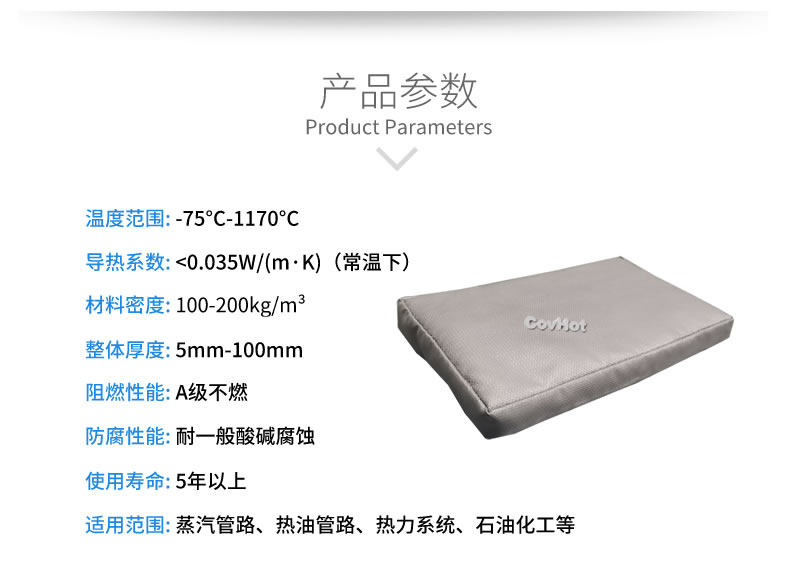 可拆卸<a href=http://www.buvvn.cn/e/tags/?tagname=%E9%98%80%E9%97%A8%E4%BF%9D%E6%B8%A9%E5%A5%97 target=_blank class=infotextkey><a href=http://www.buvvn.cn/e/tags/?tagname=%E9%98%80%E9%97%A8%E4%BF%9D%E6%B8%A9 target=_blank class=infotextkey>閥門保溫</a>套</a>,<a href=http://www.buvvn.cn/e/tags/?tagname=%E9%98%80%E9%97%A8%E4%BF%9D%E6%B8%A9%E5%A5%97 target=_blank class=infotextkey><a href=http://www.buvvn.cn/e/tags/?tagname=%E9%98%80%E9%97%A8%E4%BF%9D%E6%B8%A9 target=_blank class=infotextkey>閥門保溫</a>套</a>