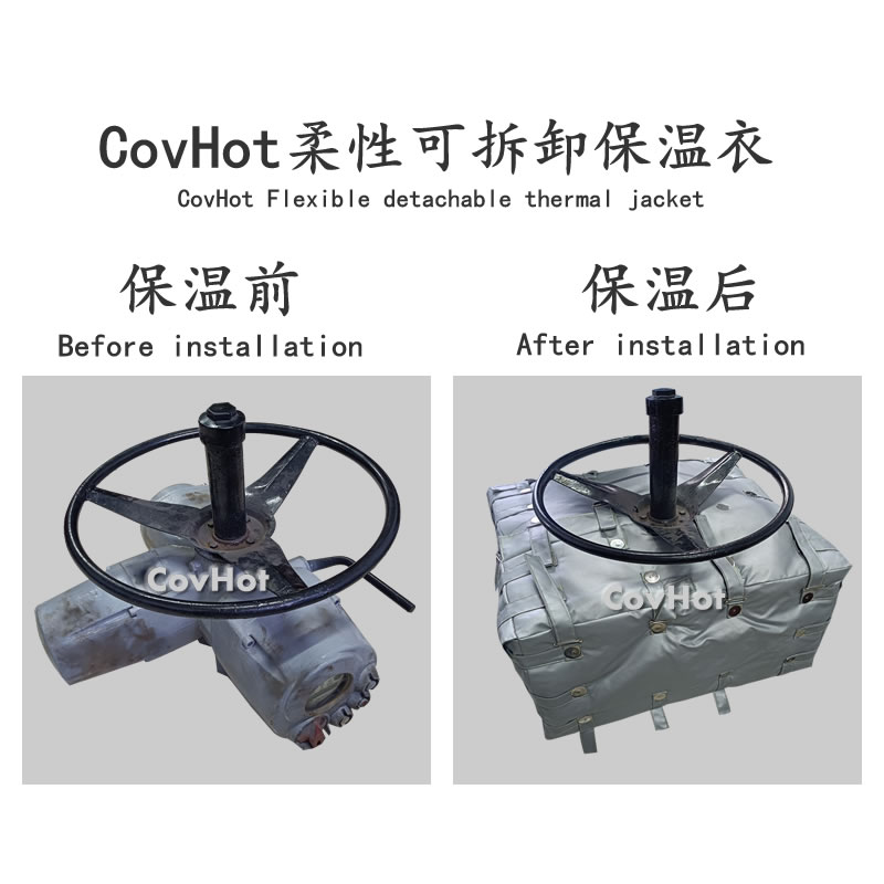 可拆卸<a href=http://www.buvvn.cn/e/tags/?tagname=%E9%98%80%E9%97%A8%E4%BF%9D%E6%B8%A9%E5%A5%97 target=_blank class=infotextkey><a href=http://www.buvvn.cn/e/tags/?tagname=%E9%98%80%E9%97%A8%E4%BF%9D%E6%B8%A9 target=_blank class=infotextkey>閥門保溫</a>套</a>,<a href=http://www.buvvn.cn/e/tags/?tagname=%E9%98%80%E9%97%A8%E4%BF%9D%E6%B8%A9%E5%A5%97 target=_blank class=infotextkey><a href=http://www.buvvn.cn/e/tags/?tagname=%E9%98%80%E9%97%A8%E4%BF%9D%E6%B8%A9 target=_blank class=infotextkey>閥門保溫</a>套</a>