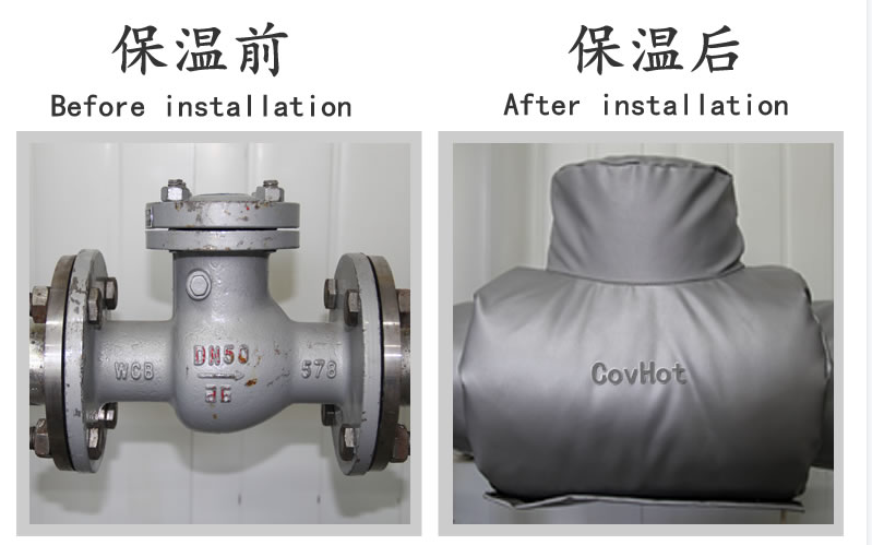 工業(yè)<a href=http://www.buvvn.cn/e/tags/?tagname=%E8%AE%BE%E5%A4%87%E4%BF%9D%E6%B8%A9 target=_blank class=infotextkey>設(shè)備保溫</a>隔熱,<a href=http://www.buvvn.cn/e/tags/?tagname=%E5%8F%AF%E6%8B%86%E5%8D%B8%E4%BF%9D%E6%B8%A9%E5%A5%97 target=_blank class=infotextkey>可拆卸<a href=http://www.buvvn.cn/e/tags/?tagname=%E4%BF%9D%E6%B8%A9%E5%A5%97 target=_blank class=infotextkey>保溫套</a></a>