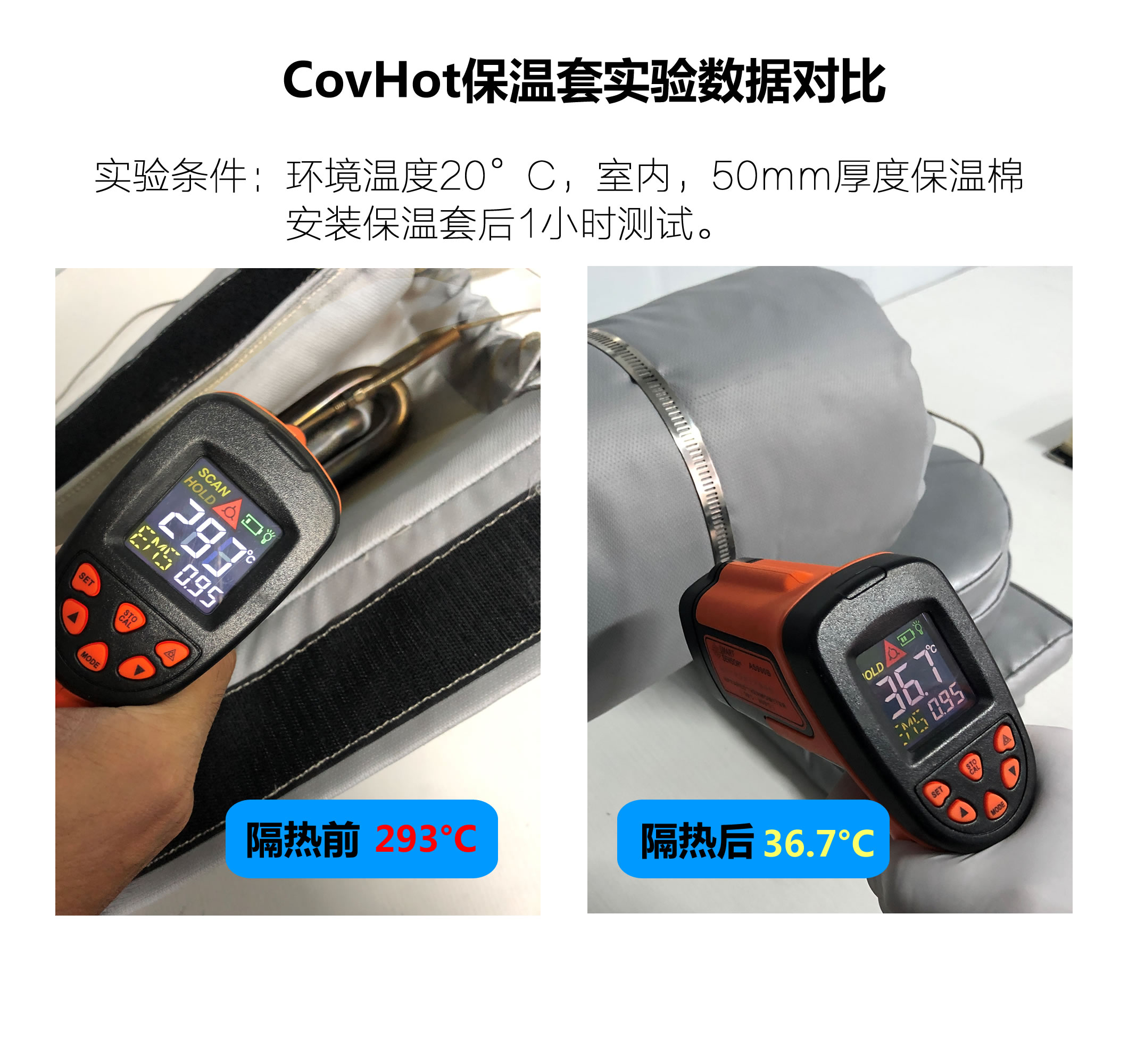 法蘭<a href=http://www.buvvn.cn/e/tags/?tagname=%E4%BF%9D%E6%B8%A9%E9%9A%94%E7%83%AD target=_blank class=infotextkey>保溫隔熱</a>套,法蘭,<a href=http://www.buvvn.cn/e/tags/?tagname=%E4%BF%9D%E6%B8%A9%E9%9A%94%E7%83%AD target=_blank class=infotextkey>保溫隔熱</a>