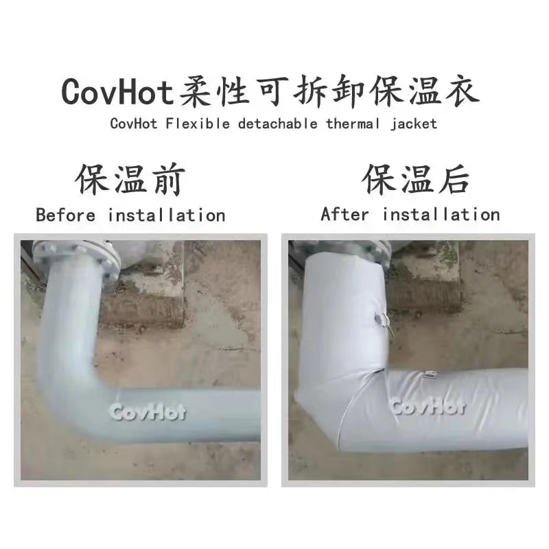 管路<a href=http://www.buvvn.cn/e/tags/?tagname=%E4%BF%9D%E6%B8%A9%E5%A5%97 target=_blank class=infotextkey>保溫套</a>,<a href=http://www.buvvn.cn/e/tags/?tagname=%E5%8F%AF%E6%8B%86%E5%8D%B8%E7%AE%A1%E9%81%93%E4%BF%9D%E6%B8%A9%E5%A5%97 target=_blank class=infotextkey>可拆卸管道<a href=http://www.buvvn.cn/e/tags/?tagname=%E4%BF%9D%E6%B8%A9%E5%A5%97 target=_blank class=infotextkey>保溫套</a></a>