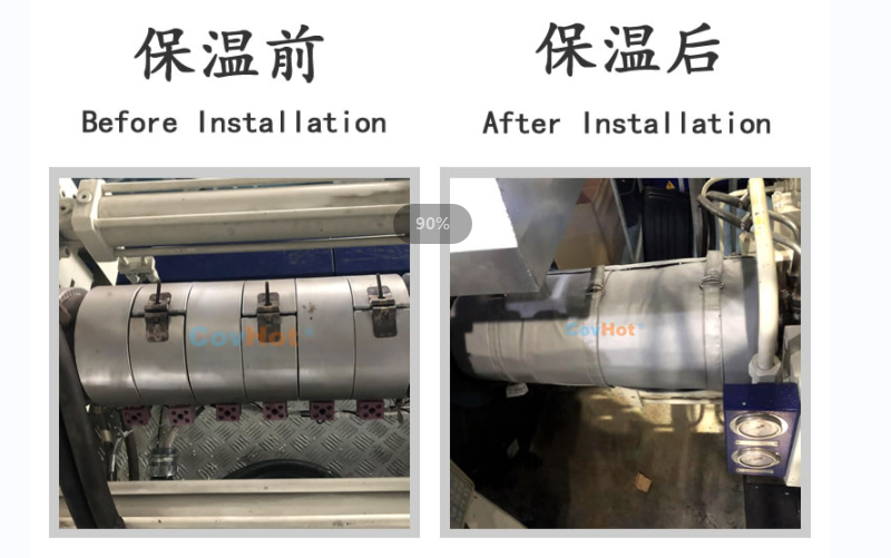 注塑機<a href=http://www.buvvn.cn/e/tags/?tagname=%E4%BF%9D%E6%B8%A9%E5%A5%97 target=_blank class=infotextkey>保溫套</a>