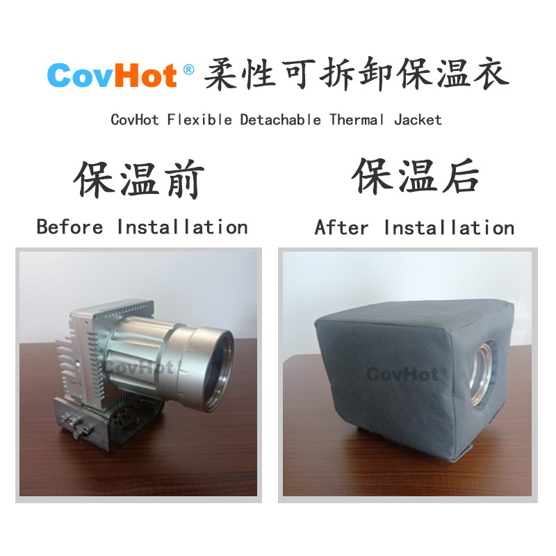 電伴熱<a href=http://www.buvvn.cn/e/tags/?tagname=%E4%BF%9D%E6%B8%A9%E5%A5%97 target=_blank class=infotextkey>保溫套</a>,防凍<a href=http://www.buvvn.cn/e/tags/?tagname=%E4%BF%9D%E6%B8%A9%E5%A5%97 target=_blank class=infotextkey>保溫套</a>