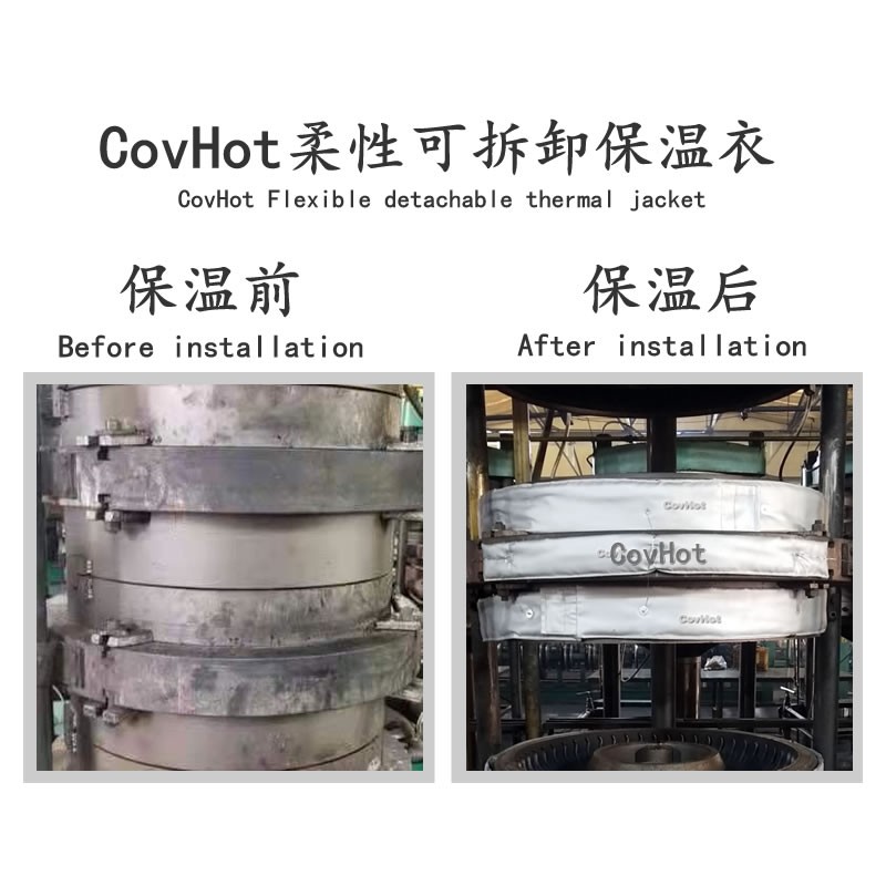硫化機<a href=http://www.buvvn.cn/e/tags/?tagname=%E5%8F%AF%E6%8B%86%E5%8D%B8%E4%BF%9D%E6%B8%A9%E5%A5%97 target=_blank class=infotextkey>可拆卸<a href=http://www.buvvn.cn/e/tags/?tagname=%E4%BF%9D%E6%B8%A9%E5%A5%97 target=_blank class=infotextkey>保溫套</a></a>,<a href=http://www.buvvn.cn/e/tags/?tagname=%E7%A1%AB%E5%8C%96%E6%9C%BA%E4%BF%9D%E6%B8%A9 target=_blank class=infotextkey>硫化機保溫</a>,硫化機節(jié)能