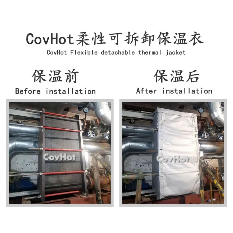 <a href=http://www.buvvn.cn/e/tags/?tagname=%E6%8D%A2%E7%83%AD%E5%99%A8%E4%BF%9D%E6%B8%A9 target=_blank class=infotextkey>換熱器保溫</a>,<a href=http://www.buvvn.cn/e/tags/?tagname=%E6%8D%A2%E7%83%AD%E5%99%A8%E4%BF%9D%E6%B8%A9 target=_blank class=infotextkey>換熱器保溫</a>套