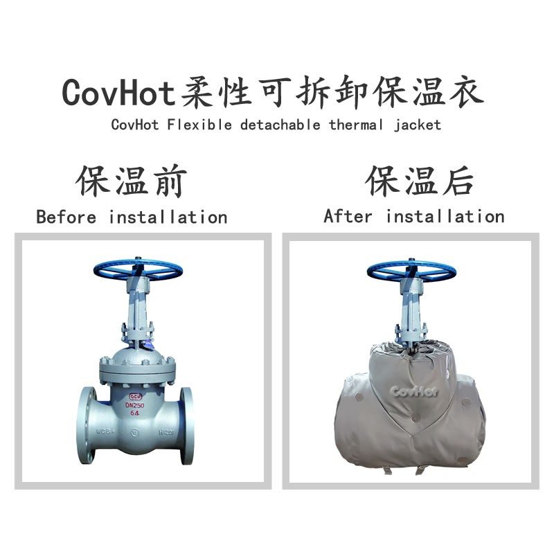 蒸汽<a href=http://www.buvvn.cn/e/tags/?tagname=%E9%98%80%E9%97%A8%E4%BF%9D%E6%B8%A9%E5%A5%97 target=_blank class=infotextkey><a href=http://www.buvvn.cn/e/tags/?tagname=%E9%98%80%E9%97%A8%E4%BF%9D%E6%B8%A9 target=_blank class=infotextkey>閥門保溫</a>套</a>,閥門尺寸