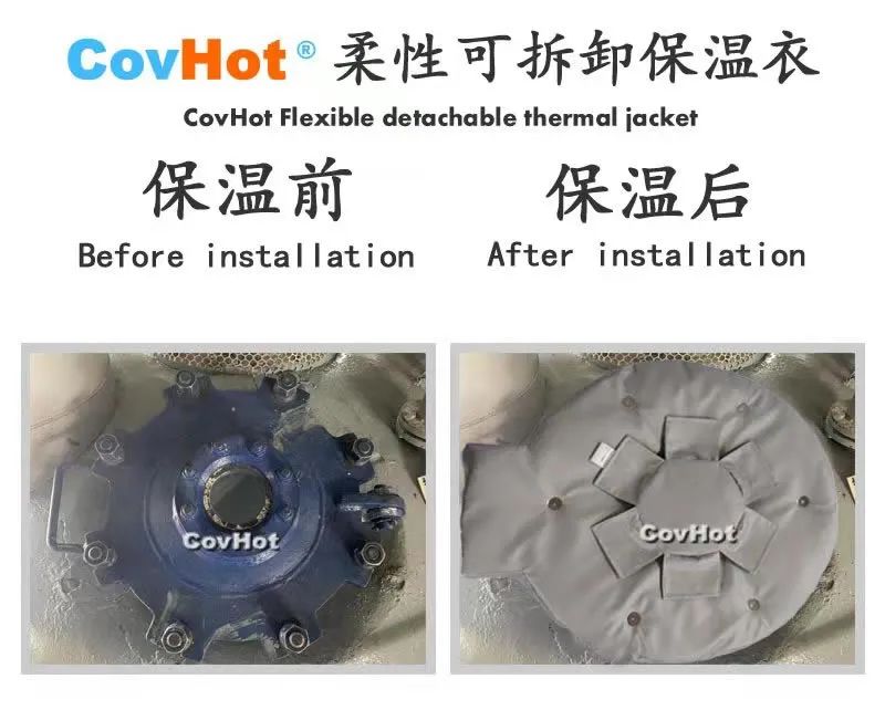 <a href=http://www.buvvn.cn/e/tags/?tagname=%E5%8F%AF%E6%8B%86%E5%8D%B8%E4%BF%9D%E6%B8%A9%E5%A5%97 target=_blank class=infotextkey>可拆卸<a href=http://www.buvvn.cn/e/tags/?tagname=%E4%BF%9D%E6%B8%A9%E5%A5%97 target=_blank class=infotextkey>保溫套</a></a>,封頭<a href=http://www.buvvn.cn/e/tags/?tagname=%E4%BF%9D%E6%B8%A9%E9%9A%94%E7%83%AD target=_blank class=infotextkey>保溫隔熱</a>