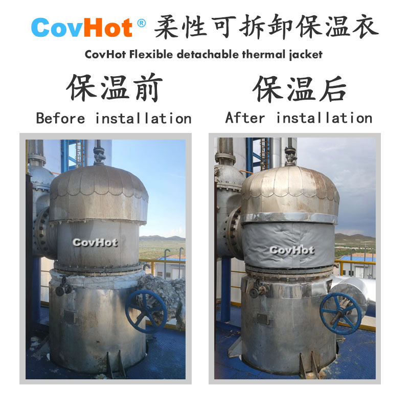<a href=http://www.buvvn.cn/e/tags/?tagname=%E5%8F%AF%E6%8B%86%E5%8D%B8%E4%BF%9D%E6%B8%A9%E5%A5%97 target=_blank class=infotextkey>可拆卸<a href=http://www.buvvn.cn/e/tags/?tagname=%E4%BF%9D%E6%B8%A9%E5%A5%97 target=_blank class=infotextkey>保溫套</a></a>,<a href=http://www.buvvn.cn/e/tags/?tagname=%E4%BF%9D%E6%B8%A9%E5%A5%97 target=_blank class=infotextkey>保溫套</a>