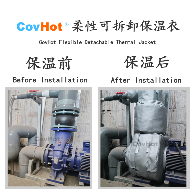 泵體<a href=http://www.buvvn.cn/e/tags/?tagname=%E5%8F%AF%E6%8B%86%E5%8D%B8%E4%BF%9D%E6%B8%A9%E5%A5%97 target=_blank class=infotextkey>可拆卸<a href=http://www.buvvn.cn/e/tags/?tagname=%E4%BF%9D%E6%B8%A9%E5%A5%97 target=_blank class=infotextkey>保溫套</a></a>,泵<a href=http://www.buvvn.cn/e/tags/?tagname=%E4%BF%9D%E6%B8%A9%E5%A5%97 target=_blank class=infotextkey>保溫套</a>