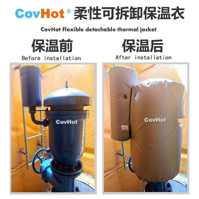 疏水閥<a href=http://www.buvvn.cn/e/tags/?tagname=%E4%BF%9D%E6%B8%A9%E5%A5%97 target=_blank class=infotextkey>保溫套</a>,<a href=http://www.buvvn.cn/e/tags/?tagname=%E5%8F%AF%E6%8B%86%E5%8D%B8%E4%BF%9D%E6%B8%A9%E5%A5%97 target=_blank class=infotextkey>可拆卸<a href=http://www.buvvn.cn/e/tags/?tagname=%E4%BF%9D%E6%B8%A9%E5%A5%97 target=_blank class=infotextkey>保溫套</a></a>